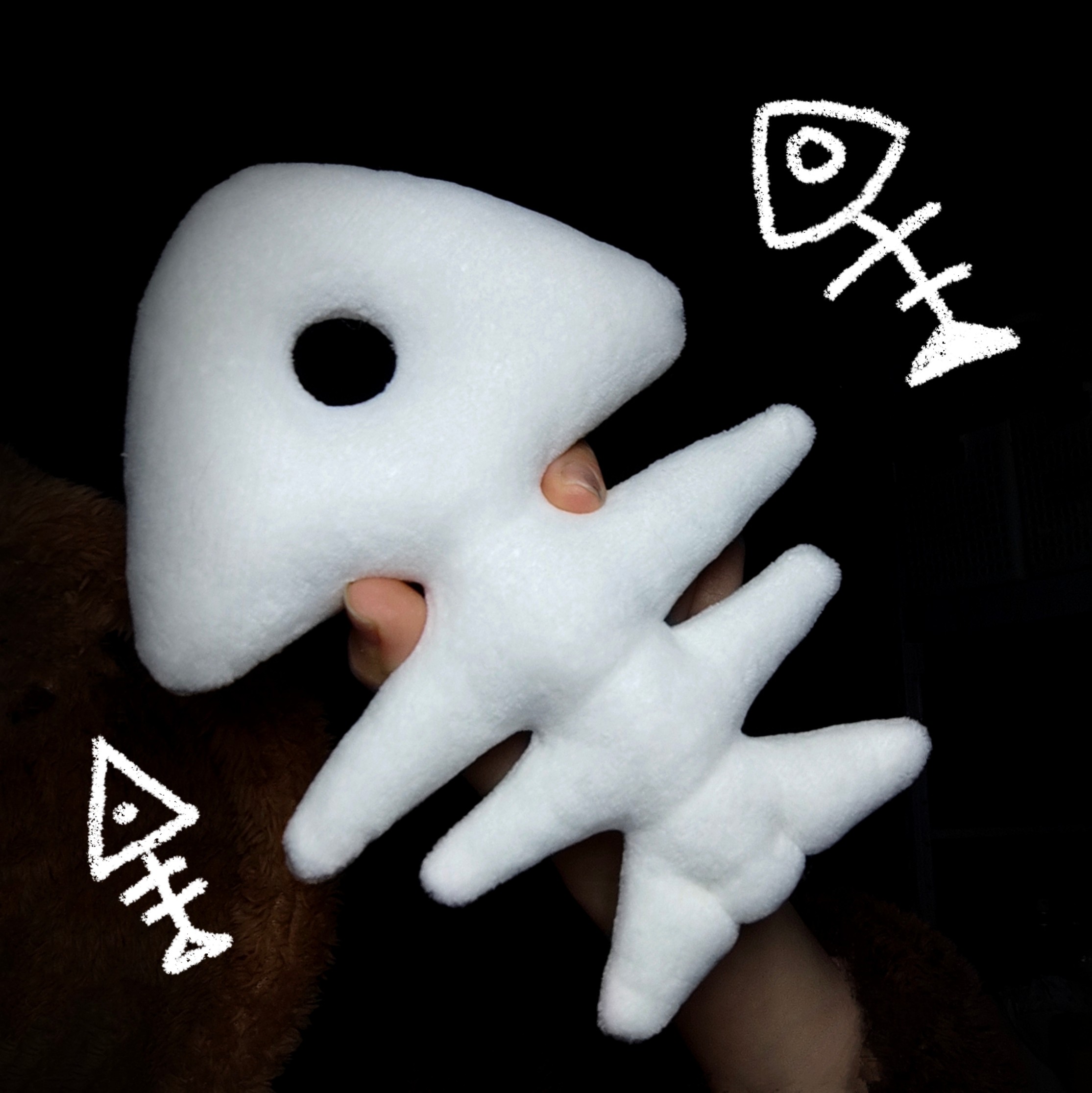 Fish Bone Plush Fursuit Access - Running Gear Parts recension och pris