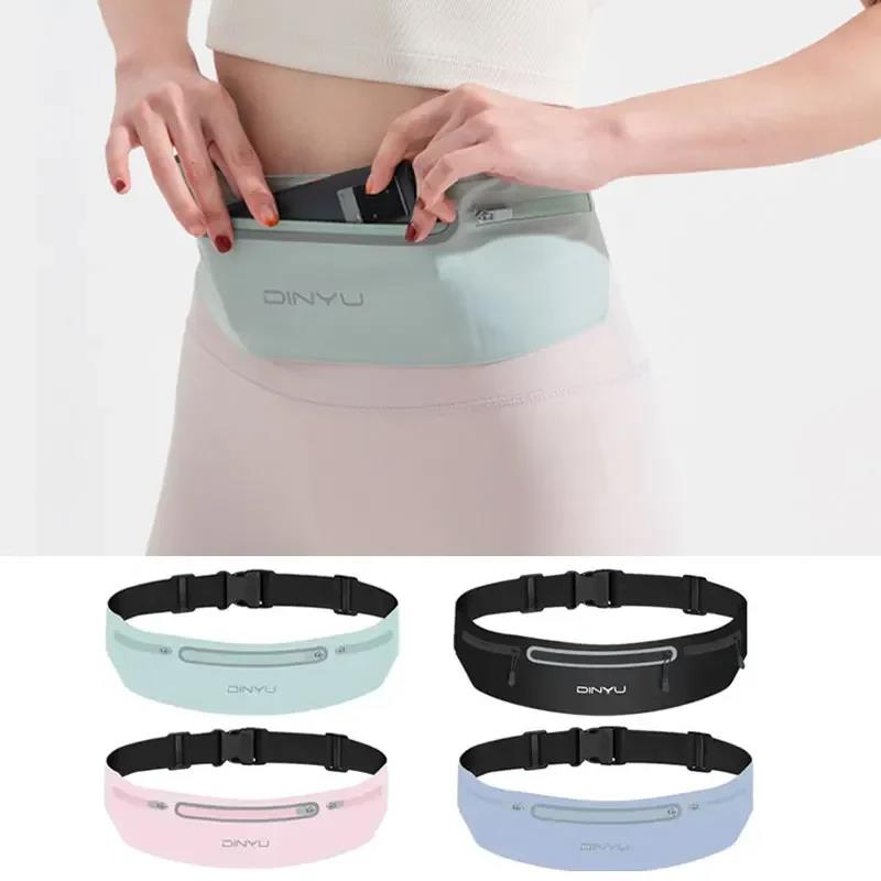 Sports Waist Pack Fanny Pack W - Running Gear To Hold Phone recension och pris