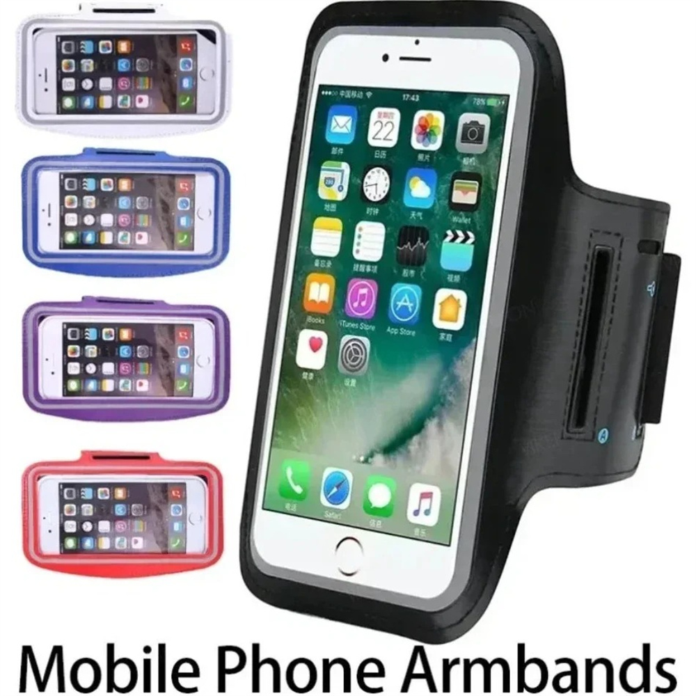 New Outdoor Sports Armband Cas - Running Gear Phone Holder recension och pris