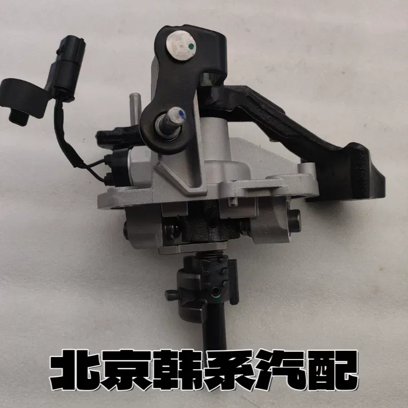 Beijing Yuena New Generation I - Running Gear Box recension och pris