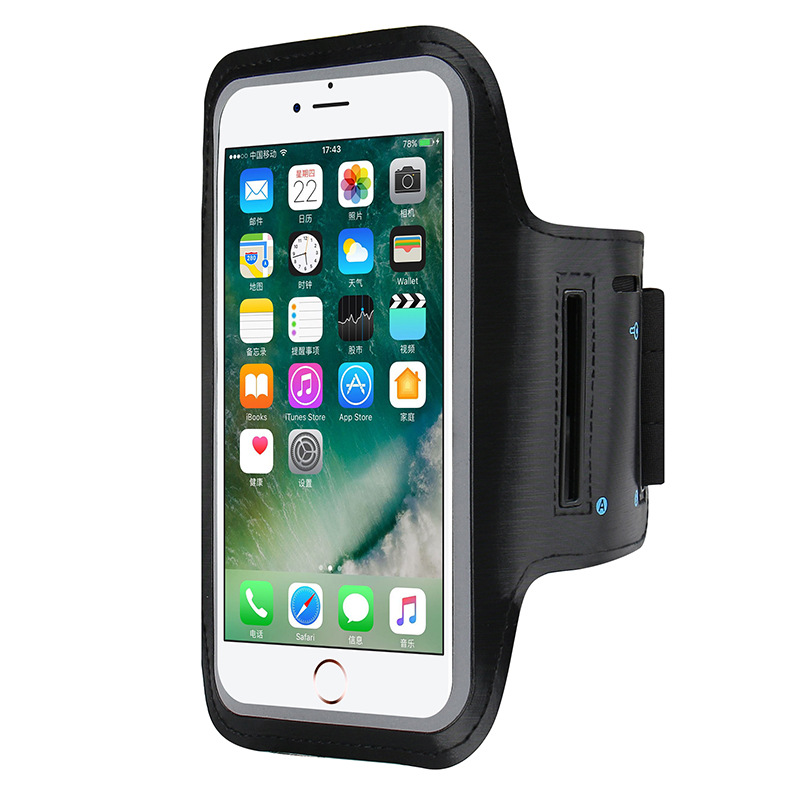 XXL 7inch Mobile Phone Armband - Running Gear Phone Holder recension och pris