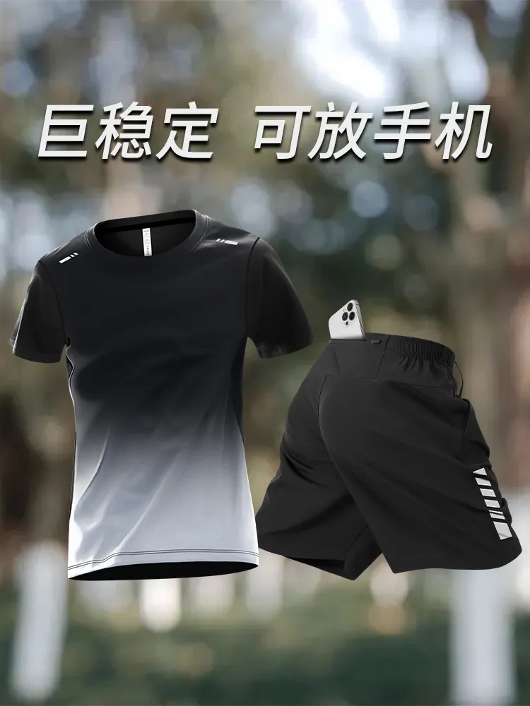 Men's Running Set with Phone P - Running Gear Outfit recension och pris