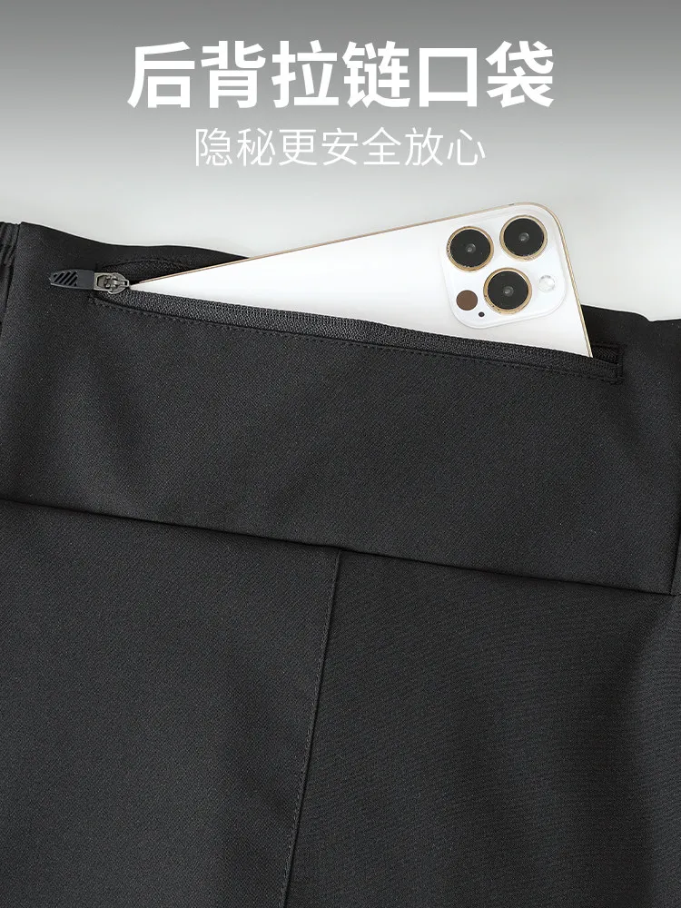 Men's Running Set with Phone P - Running Gear Outfit recension och pris
